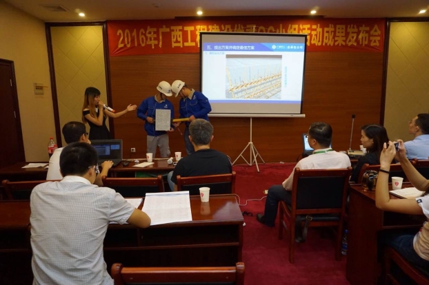 银娱优厚会717(中国)股份有限公司