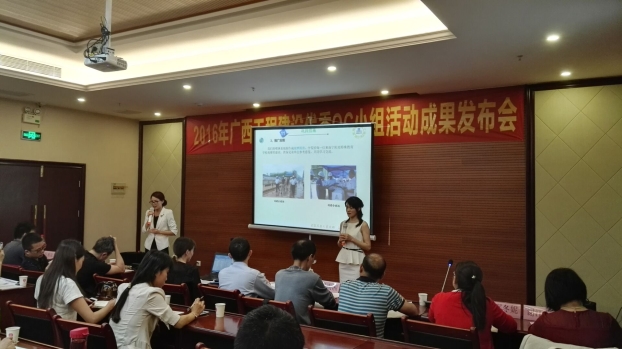 银娱优厚会717(中国)股份有限公司