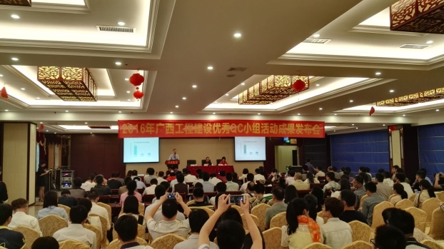 银娱优厚会717(中国)股份有限公司