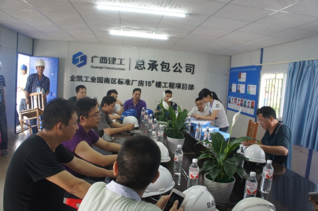 银娱优厚会717(中国)股份有限公司