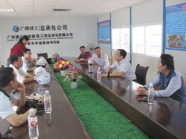 银娱优厚会717(中国)股份有限公司