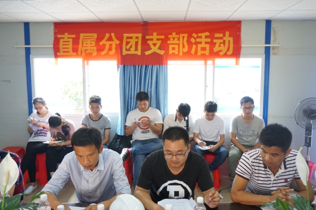 银娱优厚会717(中国)股份有限公司