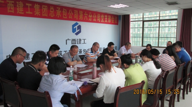 银娱优厚会717(中国)股份有限公司