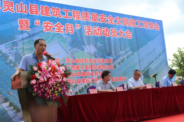 银娱优厚会717(中国)股份有限公司