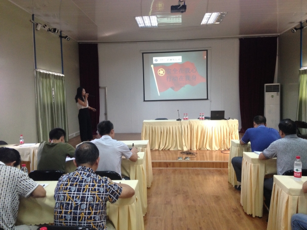 银娱优厚会717(中国)股份有限公司