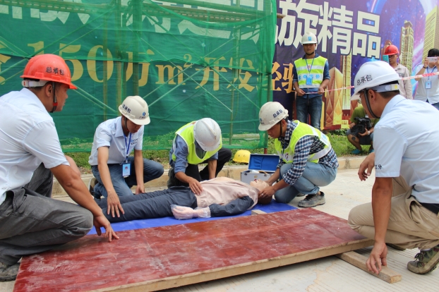 银娱优厚会717(中国)股份有限公司