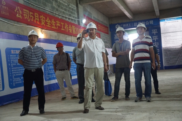 银娱优厚会717(中国)股份有限公司