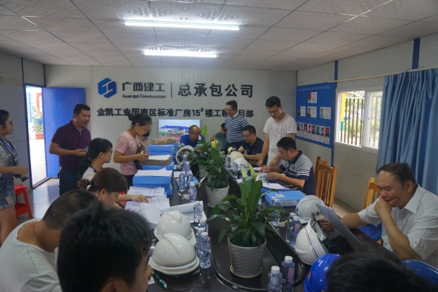 银娱优厚会717(中国)股份有限公司