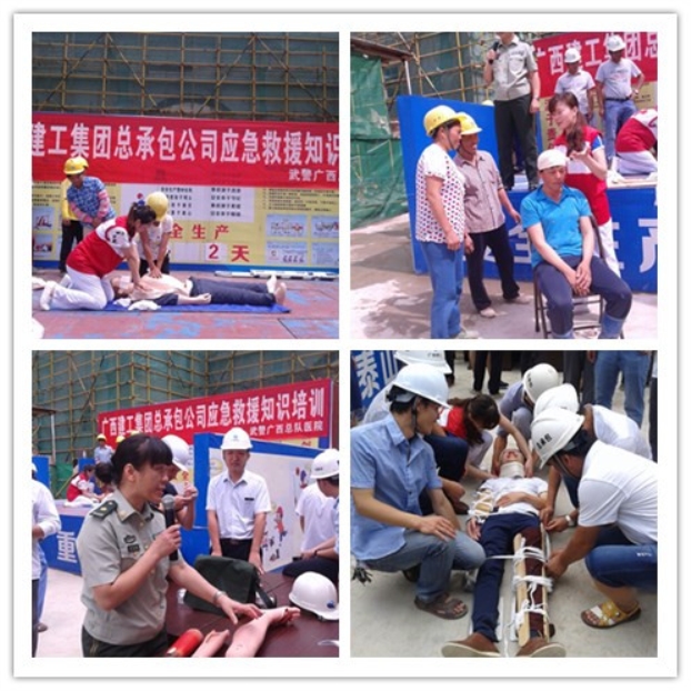 银娱优厚会717(中国)股份有限公司