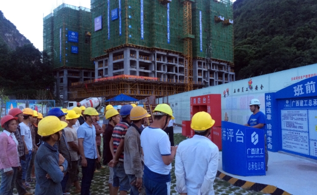 银娱优厚会717(中国)股份有限公司