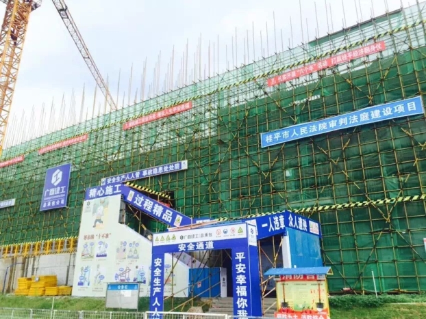 银娱优厚会717(中国)股份有限公司