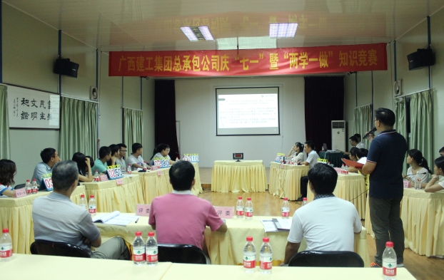 银娱优厚会717(中国)股份有限公司