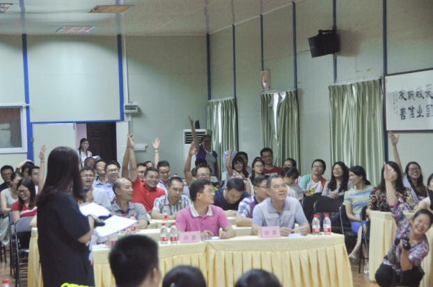 银娱优厚会717(中国)股份有限公司