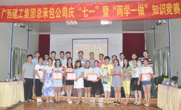 银娱优厚会717(中国)股份有限公司