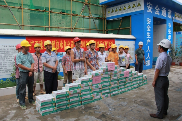 银娱优厚会717(中国)股份有限公司