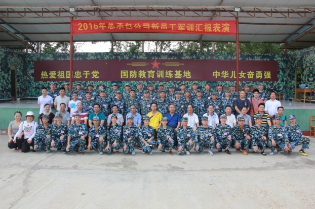 银娱优厚会717(中国)股份有限公司