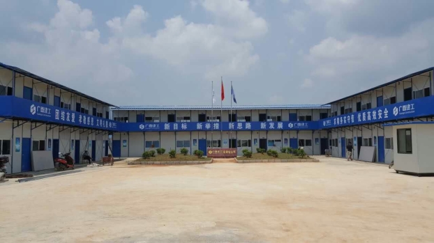 银娱优厚会717(中国)股份有限公司