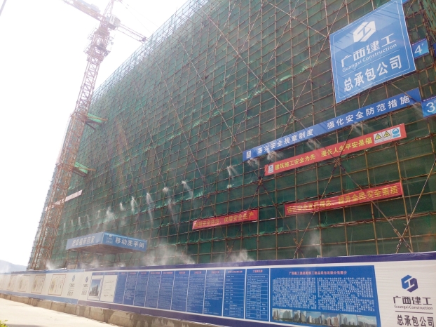 银娱优厚会717(中国)股份有限公司