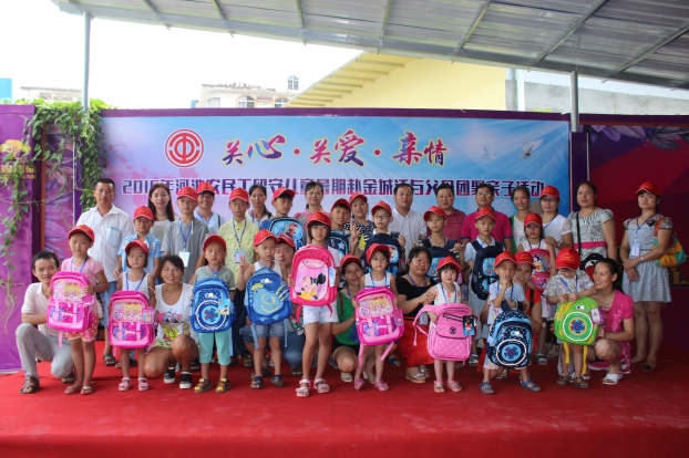 银娱优厚会717(中国)股份有限公司