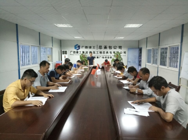 银娱优厚会717(中国)股份有限公司