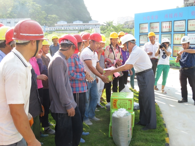 银娱优厚会717(中国)股份有限公司