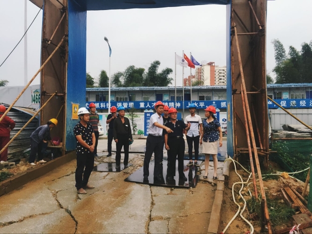 银娱优厚会717(中国)股份有限公司