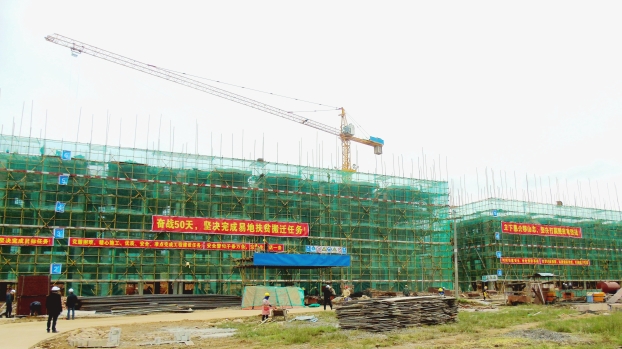 银娱优厚会717(中国)股份有限公司