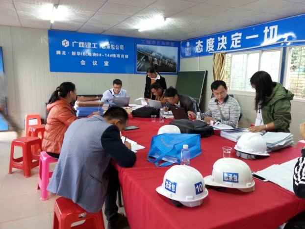 银娱优厚会717(中国)股份有限公司