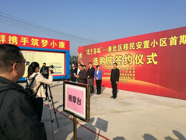 银娱优厚会717(中国)股份有限公司