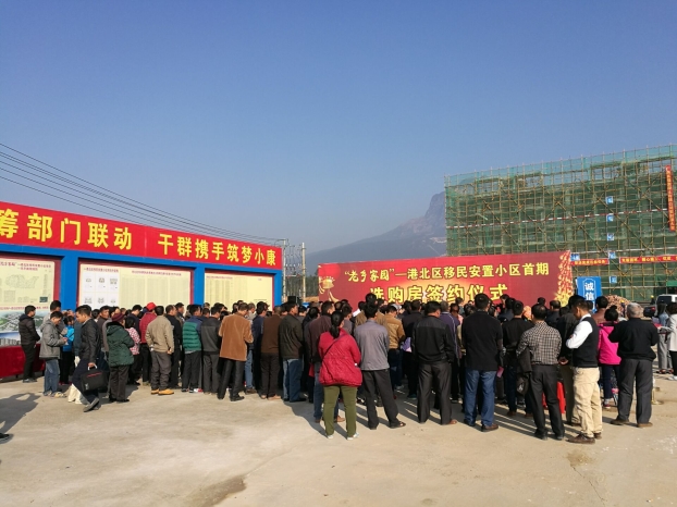 银娱优厚会717(中国)股份有限公司