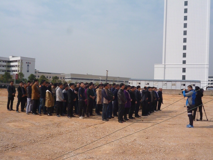 银娱优厚会717(中国)股份有限公司