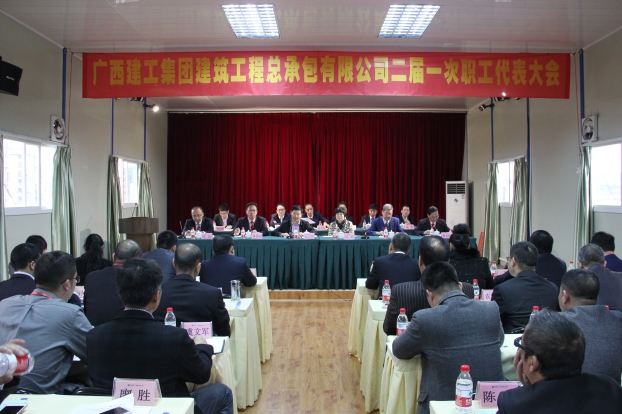 银娱优厚会717(中国)股份有限公司