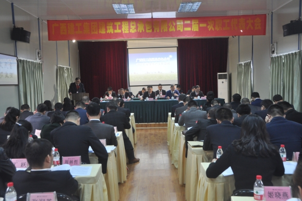 银娱优厚会717(中国)股份有限公司