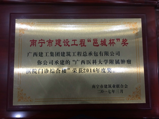 银娱优厚会717(中国)股份有限公司