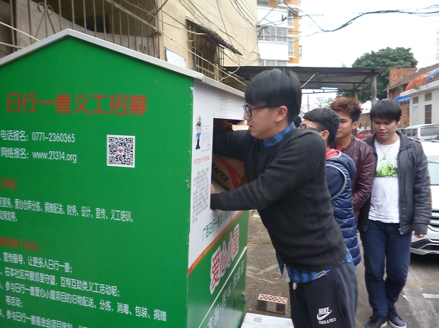 银娱优厚会717(中国)股份有限公司