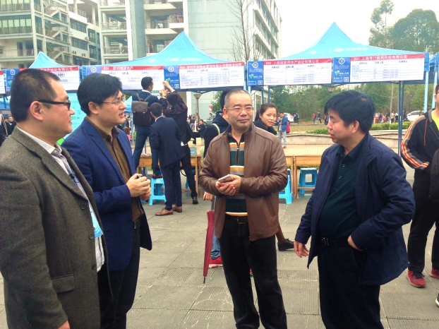 银娱优厚会717(中国)股份有限公司