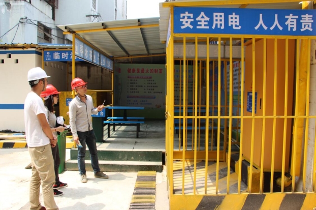 银娱优厚会717(中国)股份有限公司