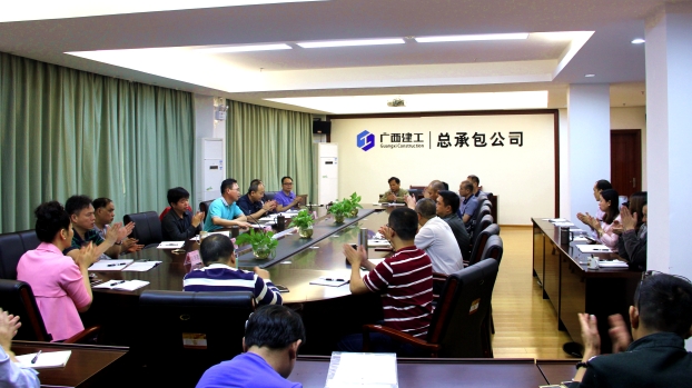 银娱优厚会717(中国)股份有限公司