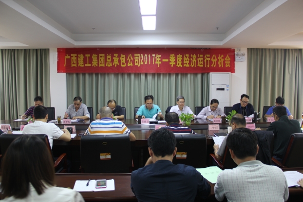 银娱优厚会717(中国)股份有限公司