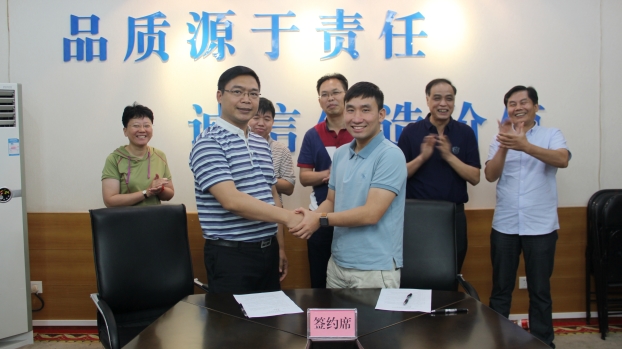 银娱优厚会717(中国)股份有限公司