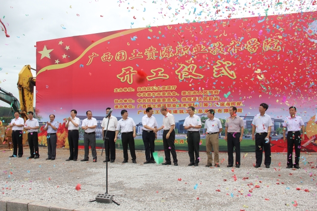 银娱优厚会717(中国)股份有限公司