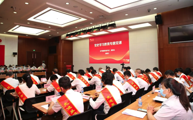 1625709645799999.png iShot2021-07-08 10.00.24.png