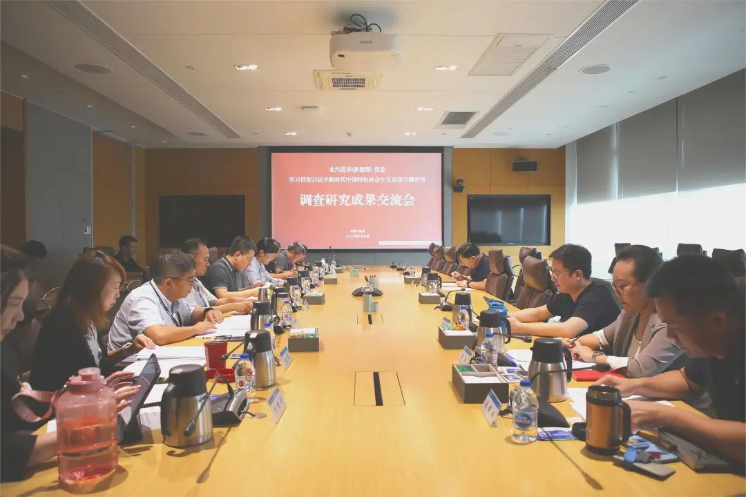 1692080769101776.jpeg 01.jpeg