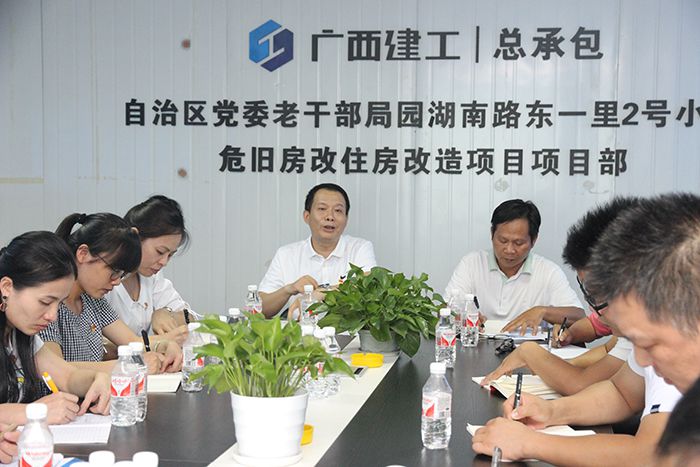 0719上党课现场 邓灿滨摄.JPG