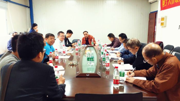 论证会现。 摄）1.jpg