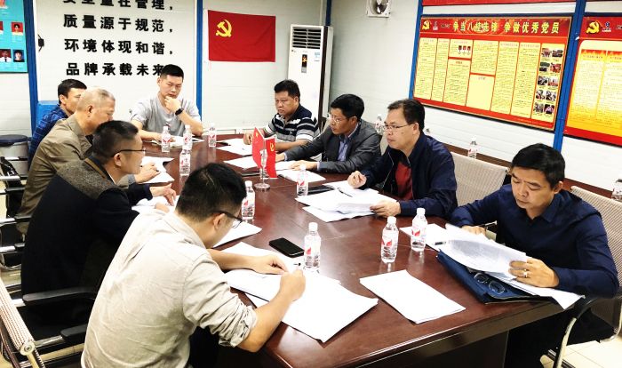 清欠会议现。ㄍ跛 摄）.jpg