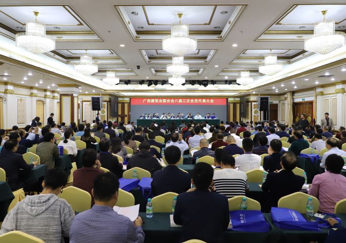 会议现场。李立云 摄.jpg