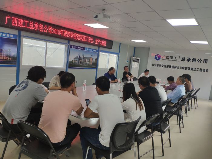 会议现场。陈华蓉 摄.jpg