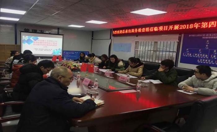 商务工作查抄中。邹颜文君 摄——二分公司.jpg