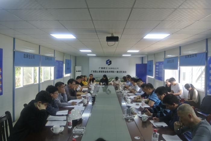 7.2会议现场。杨钰 摄700.JPG